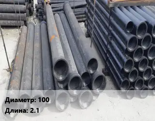 Труба чугунная 100 L=2.1